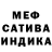 COCAIN Перу Zvezdo4ka K