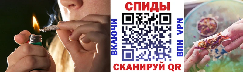 Купить закладки  Тихорецк  Бутират бутик 