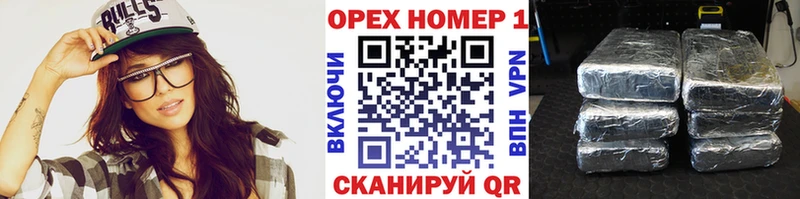 COCAIN VHQ  Купить где  Тихорецк 
