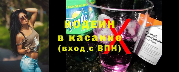 метадон Зеленодольск