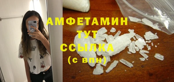 метадон Зеленодольск