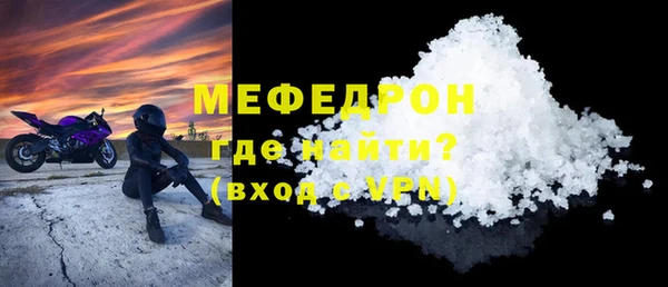 герыч Зерноград