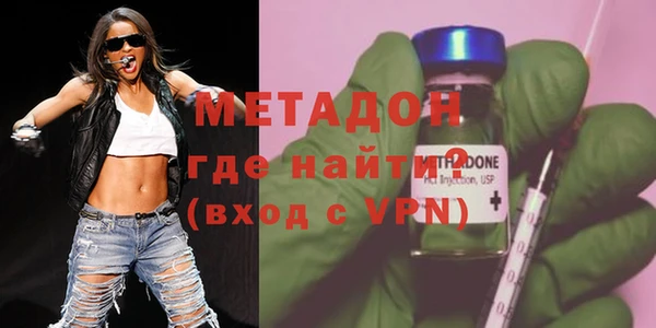 соль ск Зеленокумск