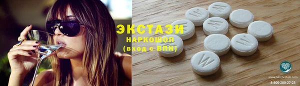 герыч Зерноград