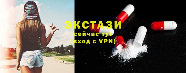 герыч Зерноград