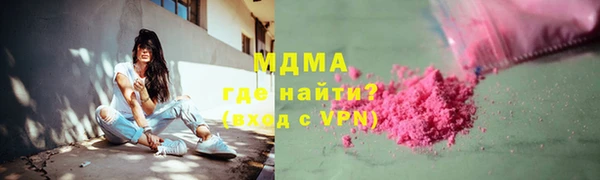 герыч Зерноград
