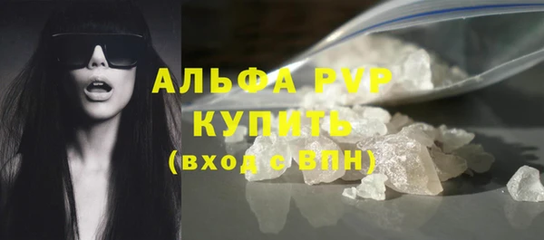 герыч Зерноград