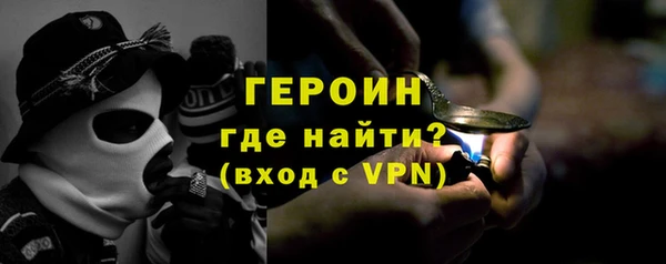 соль ск Зеленокумск