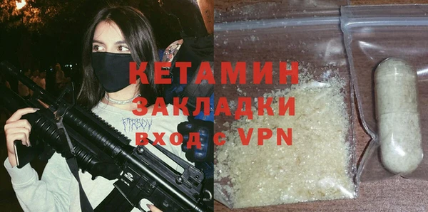 герыч Зерноград