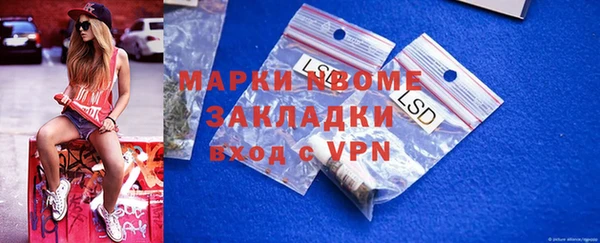 герыч Зерноград
