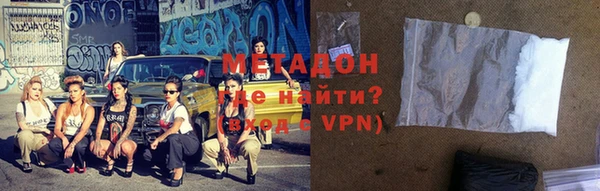 соль ск Зеленокумск