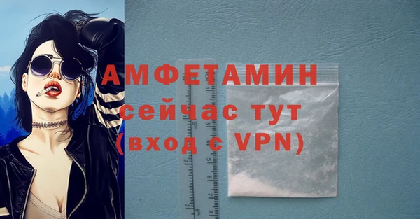 герыч Зерноград