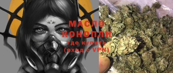 герыч Зерноград