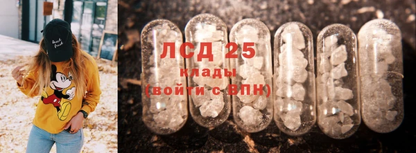 метадон Зеленодольск