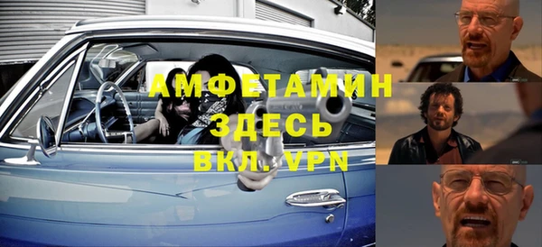 соль ск Зеленокумск