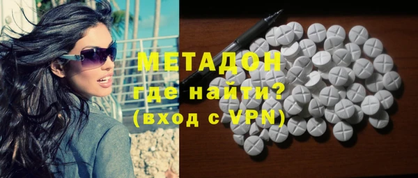 герыч Зерноград