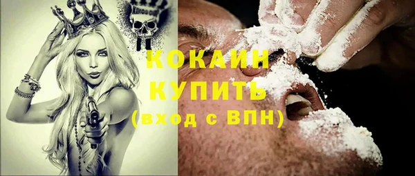 герыч Зерноград