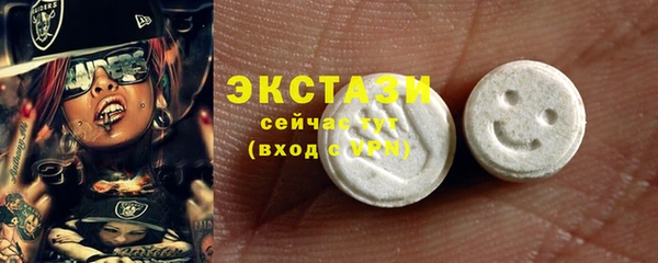 герыч Зерноград