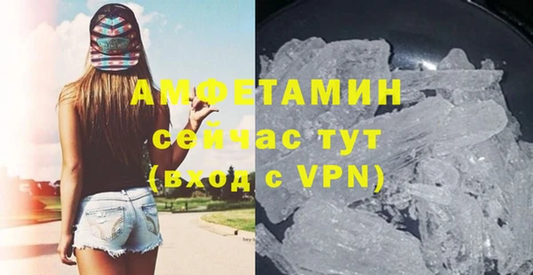 соль ск Зеленокумск