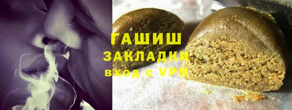 метадон Зеленодольск