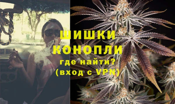 соль ск Зеленокумск